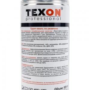 Грунт-эмаль по ржавчине Texon (RAL 3020 красная; аэрозоль; 520 мл) ТХ185054