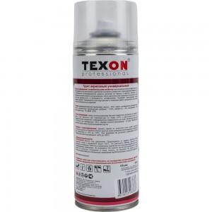 Универсальный акриловый грунт Texon (белый; аэрозоль; 520 мл) ТХ183333