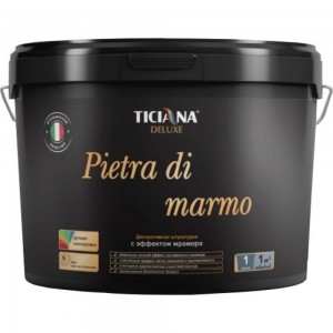 Декоративная штукатурка Ticiana DeLuxe Pietra di marmo под мрамор, 0.9 л 4300004242