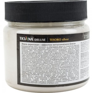 Акриловая эмаль с эффектом металлического блеска Ticiana DeLuxe Tesoro серебро 4300004122