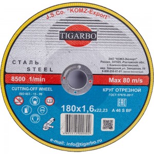 Круг отрезной по стали (180x1.6x22 мм) TIGARBO ТК-118016073