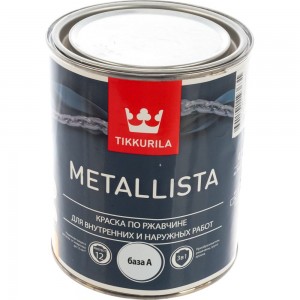 Краска Tikkurila METALLISTA по ржавчине 3 в 1, глянцевая, база A 0,9л 700011700 135175