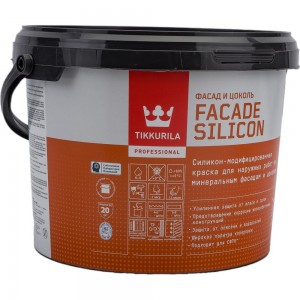 Акриловая краска для фасадов и цоколей TIKKURILA FACADE SILICON база с 2,7 л 135162