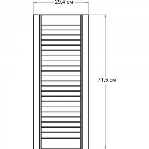 Жалюзийная дверь Timber&Style 294x715 мм TSDZ2947151