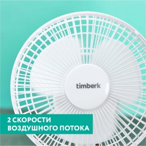 Настольный вентилятор Timberk 6