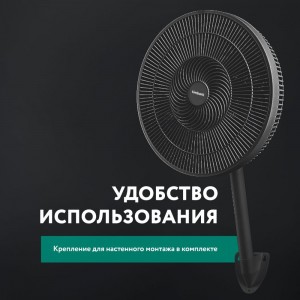 Напольный вентилятор Timberk 16