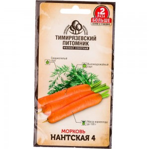 Семена Тимирязевский питомник морковь Нантская 4 4 г 4630035660205