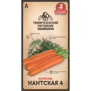Семена Тимирязевский питомник морковь Нантская 4 4 г 4630035660205