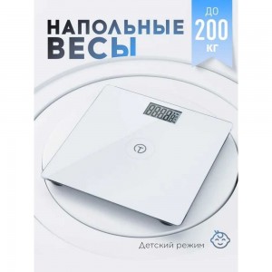 Напольные весы Titan Electronics Bathroom Scales White белые EK-TiE0003/белый