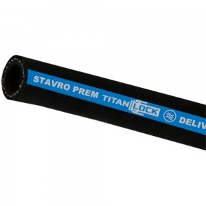 Рукав для воды и воздуха STAVRO-PREM (38 мм, 25 bar, 10 м) TITAN LOCK TL038SV-PR
