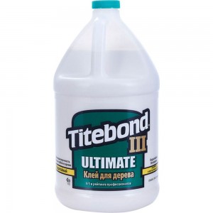 Клей повышенной влагостойкости Titebond III Ulimate 1416