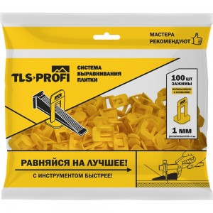 Система выравнивания плитки (зажимы 100 шт; 1 мм) TLS-Profi TLS12017