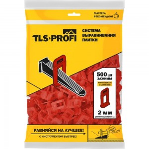 Зажим СВП (500 шт; 2 мм) TLS-Profi TLSZA132022