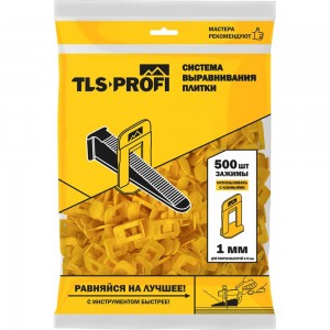 Зажим СВП (500 шт; 1 мм) TLS-Profi TLSZA112022