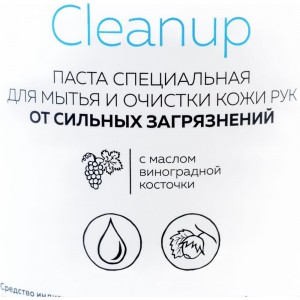 Паста для очистки кожи рук от загрязнений TM Primaterra M Solo CleanUp флакон с помпой 1000 мл 9018