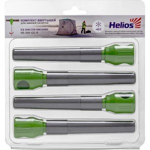 Комплект ввертышей для зимней палатки Helios HS-ISA-GG-4 -45, серый/зеленый, 4шт 266173