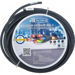 Силовой гибкий кабель H07RN-F 3x1,5 Top Cable XTREM 10 метров 3003001MR10RU