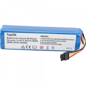 Аккумулятор для робота-пылесоса Xiaomi (14.4В, 5.2Ач, Li-ion) TopON PN: BRR-2P4S-5200S TOP-MI-14.4