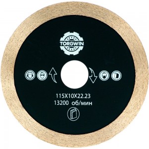 Алмазный диск тонкий со сплошной кромкой для керамогранита 115х1.2х10х22.23 мм TORGWIN 106AG-TG11522TKL