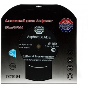 Алмазный диск сегментированный по асфальту 450х10х25.4 мм TORGWIN T875154