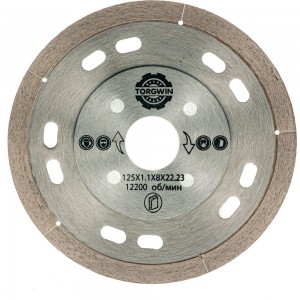 Алмазный диск TORGWIN T474445 