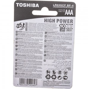Алкалиновый элемент питания Toshiba LR03 4454