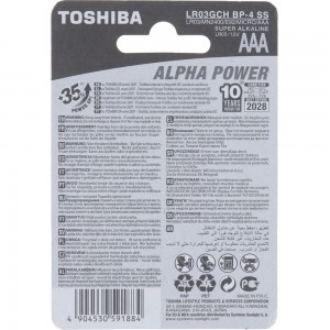 Алкалиновый элемент питания Toshiba LR03 ALPHA POWER 4456