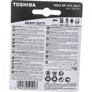 Солевой элемент питания Toshiba R6 KG 4/card 3402