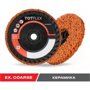 Круг зачистной оранжевый EXTRA COARSE STRIP IT 125x15 мм, M14 Totflex 4631168664856