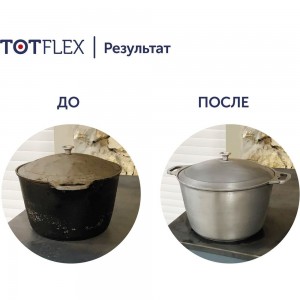 Нетканый шлифовальный рулон TOTFLEX 4631161943408 