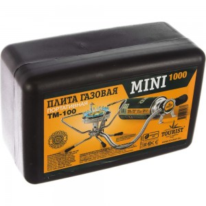 Газовая мини-плита TOURIST MINI-1000 TM-100 00000000449