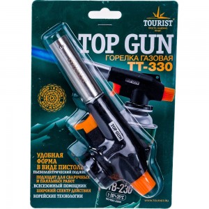 Горелка с пьезоподжигом Tourist TOP GUN TT-330