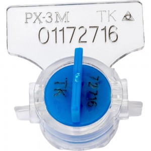 Пломба роторная рх-3М (для счётчиков) ТПК Технологии Контроля Цвет: синий 24127