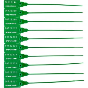 Номерная пластиковая пломба ТПК Технологии Контроля Универсал 140 (Цвет:зеленый) 1000 шт. 24153