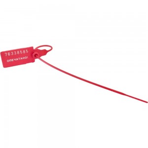 Номерная пластиковая пломба ТПК Технологии Контроля Универсал 140 (Цвет:красный) 1000 шт. 24155