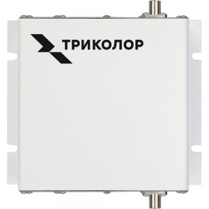 Усилитель сотовой связи Триколор комплект TR-1800/2100-50-kit