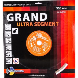 Диск алмазный отрезной Сегментны�� Grand hot press (350х25.4 мм) TRIO-DIAMOND GUS729