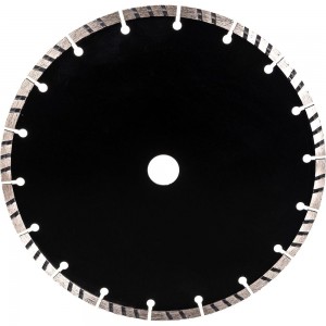 Диск алмазный отрезной Сегмент PRO (230х22.2 мм) TRIO-DIAMOND SP156