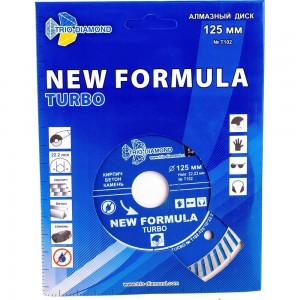 Диск алмазный отрезной Турбо New Formula (125х22.23 мм) TRIO-DIAMOND T102