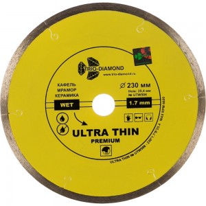 Сплошной ультратонкий отрезной алмазный диск TRIO-DIAMOND hot press UTW506