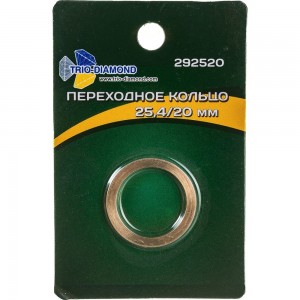 Кольцо переходное 25.4/20 мм TRIO-DIAMOND 292520