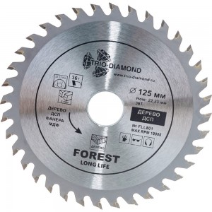 Диск пильный по дереву (125x22.23 мм; 36Т) TRIO-DIAMOND FLL801