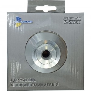 Держатель алюминиевый 100 мм для АГШК hard TRIO-DIAMOND 288100