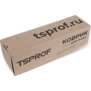 Коврик для сборки, разборки, заточки ножей TSPROF графит TS-MS23011DK
