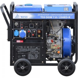 Инверторный дизельный сварочный генератор ТСС DGW 7.0/250ED-R 018692