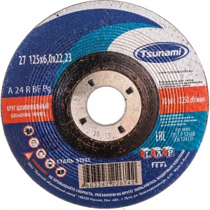 Круг зачистной по металлу (125х6х22 мм, A 24 R BF L) Tsunami D16112712562100