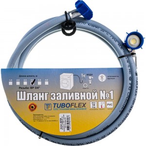 Заливной шланги TUBOFLEX 4827936 