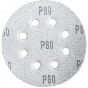 Круг абразивный шлифовальный перфорированный под липучку (10 шт; 125 мм; Р80) TUNDRA 2603075