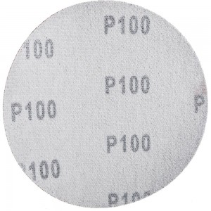 Круг абразивный шлифовальный под липучку (10 шт; 115 мм; Р100) ТУНДРА 1865789