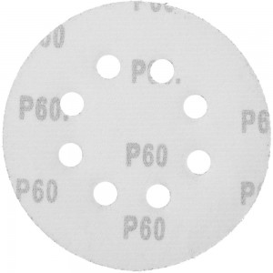 Круг абразивный шлифовальный перфорированный под липучку (10 шт; 125 мм; Р60) TUNDRA 2603074